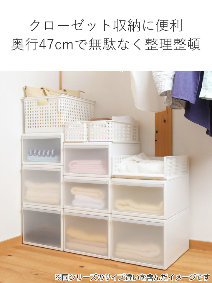 収納バスケットスリムSプラスチックバスケット収納日本製