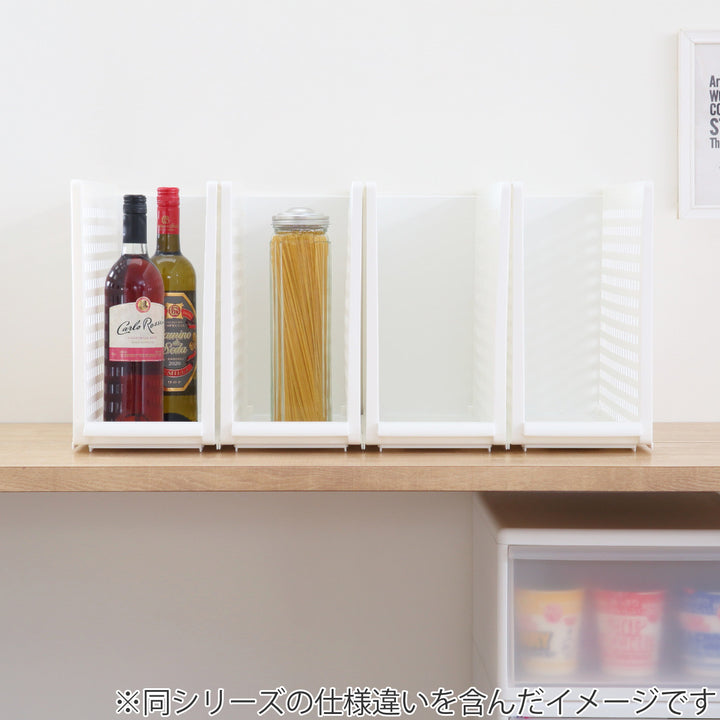 収納スタンドプラスチックスタンド収納日本製