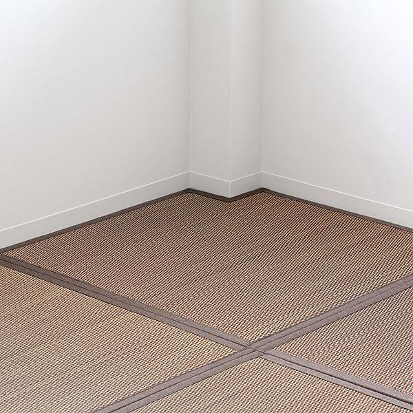 畳へり補修縁テープユニット畳ふんわりフロアー畳与那国フィジータイプ約7cm×1m