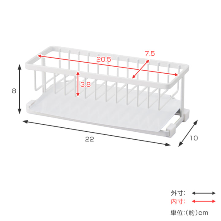 スポンジホルダー置き型2way洗剤&スポンジラックファビエ