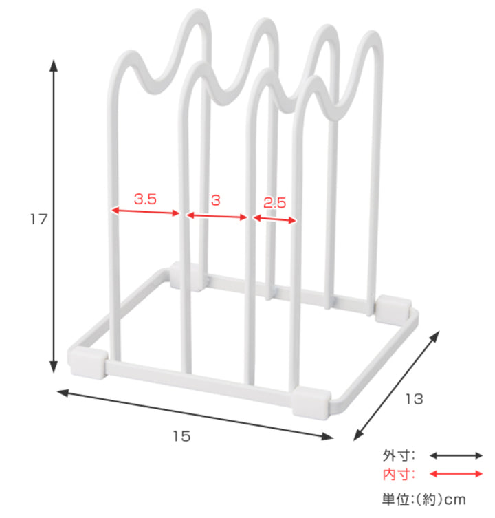 鍋フタスタンドまな板スタンド鍋蓋&まな板スタンドファビエ