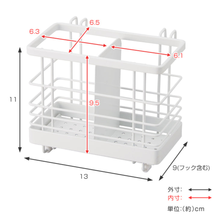 カトラリーポケットフック式ファビエ