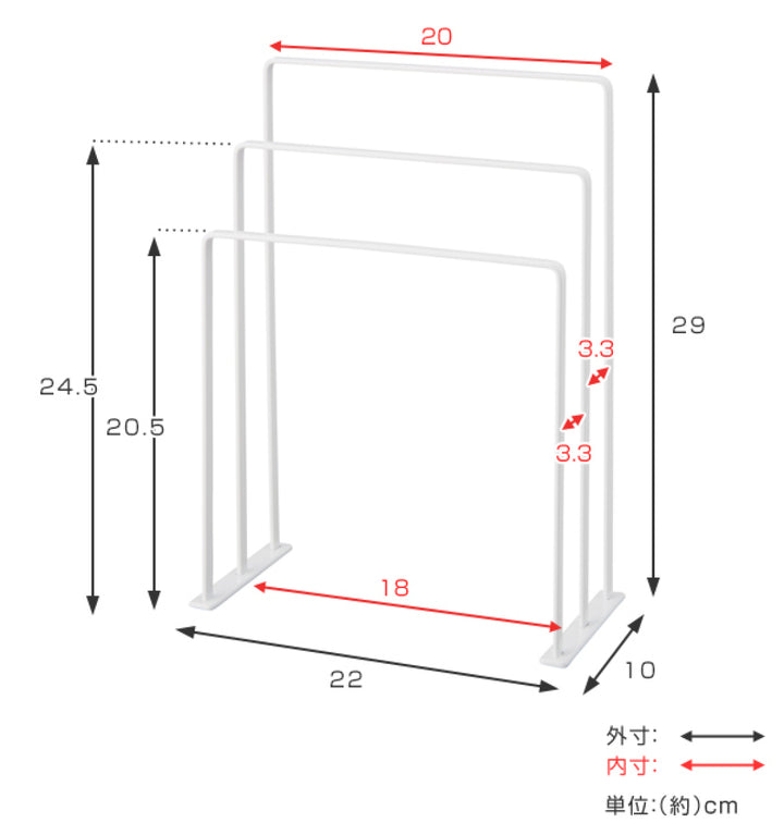 ふきん掛け布巾スタンド置き型ファビエ