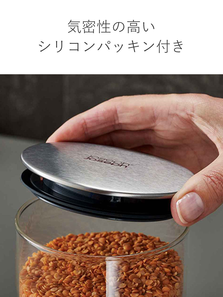 Joseph Joseph 保存容器 ポディウム 100 ガラスストレージ 5ピース