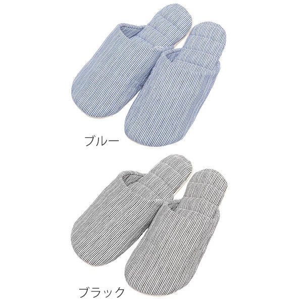 スリッパjyabjyab爽やかコットンリネンＬ洗える