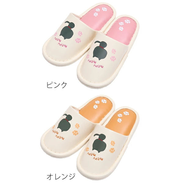 スリッパトイレスリッパふきふきシルエットねこスリッパ外縫いMネコ