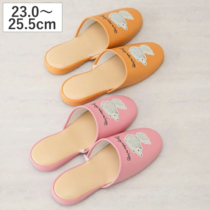 スリッパトイレスリッパふきふきハリネズミスリッパ吊り込みM