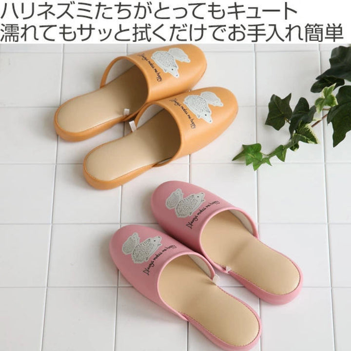 スリッパトイレスリッパふきふきハリネズミスリッパ吊り込みM