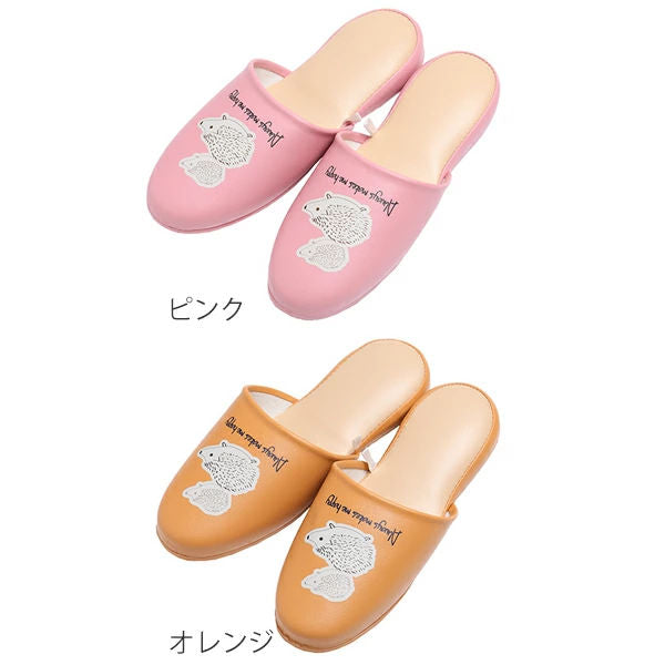 スリッパトイレスリッパふきふきハリネズミスリッパ吊り込みM