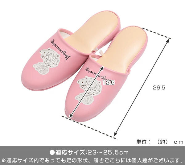 スリッパトイレスリッパふきふきハリネズミスリッパ吊り込みM