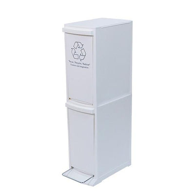 ゴミ箱 20L 分別 ダストボックス 2段 幅21cm 日本製