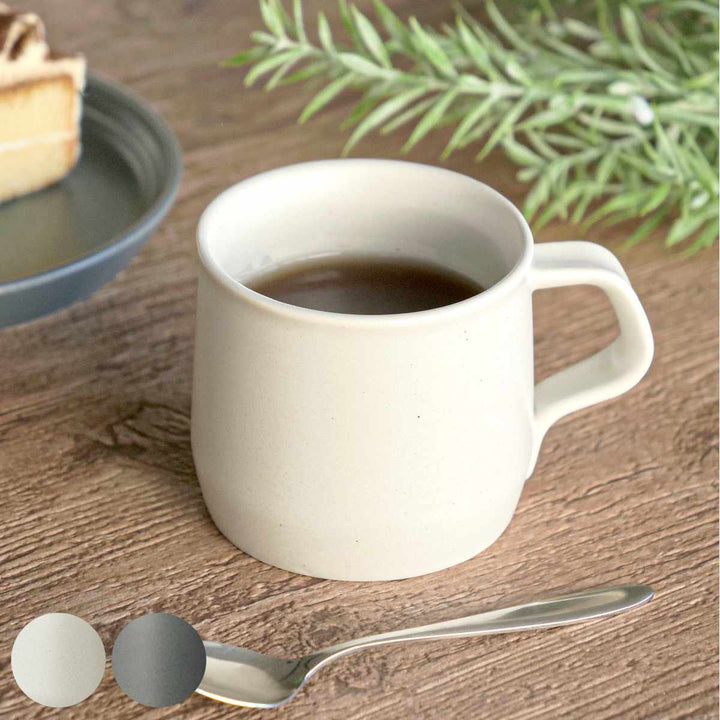 KINTOキントーFOGマグ270ml