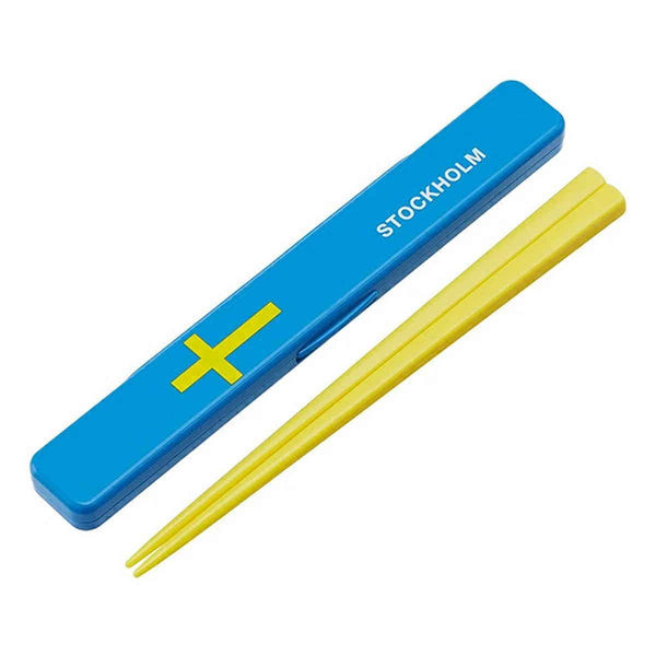 箸＆箸箱セットストックホルム国旗音の鳴らないクッション付き19.5cm