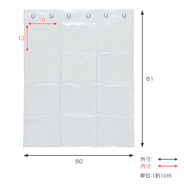 ウォールポケットHPクリアウォールポケット12ポケットクリア