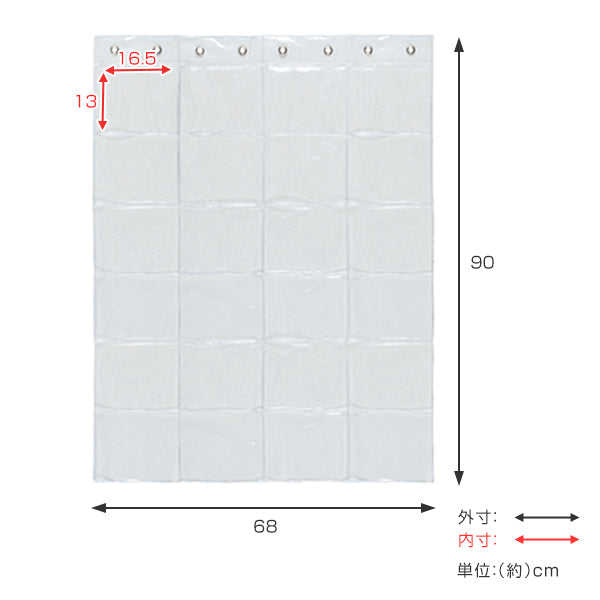 ウォールポケット HPクリアウォールポケット 24ポケット クリア – ハウジー
