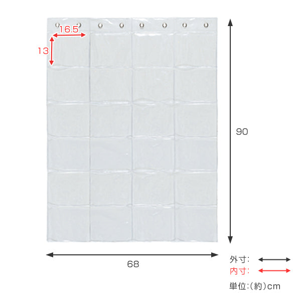 ウォールポケットHPクリアウォールポケット24ポケットクリア
