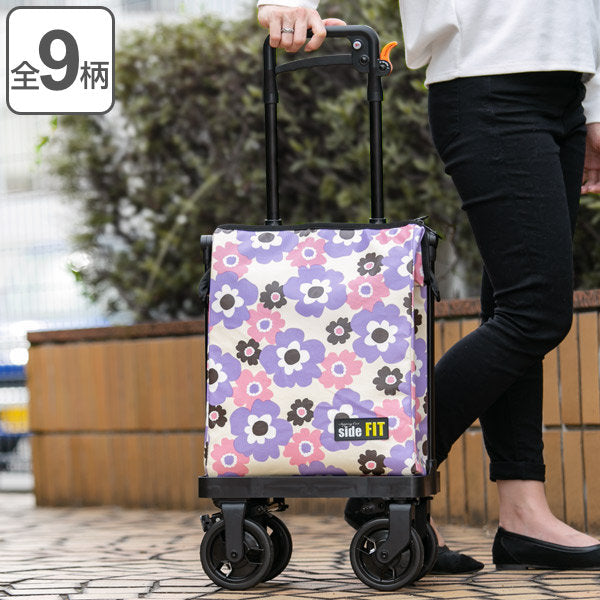 ショッピングカートサイドフィット4輪横押しおしゃれ旅行