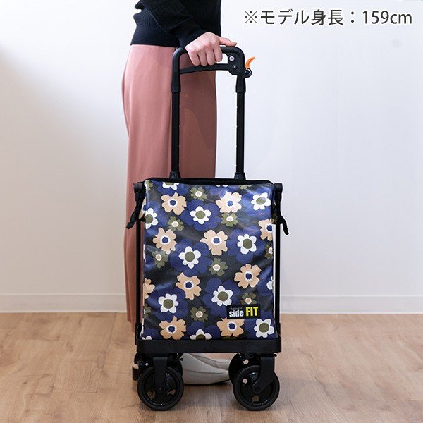 ショッピングカートサイドフィット4輪横押しおしゃれ旅行