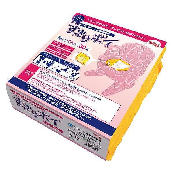 処理袋30枚入すっきりポイポータブルトイレ用介護用品
