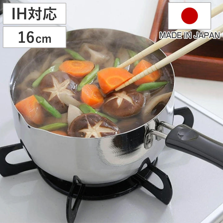 雪平鍋16cm日本製ゆきひら鍋TSUBAME目盛り付きステンレス製