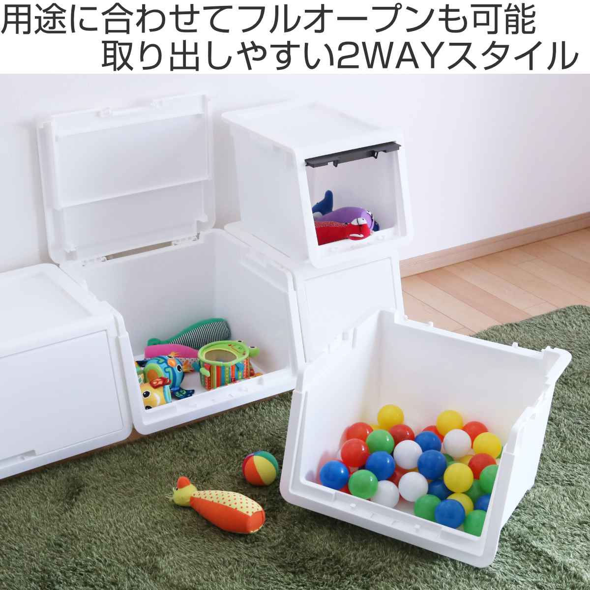 収納ケース フタ付き ロッキンポッド M 収納ボックス 前開き フラップ