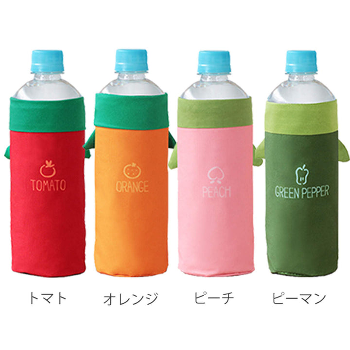 ボトルカバー保冷YAOYAペットボトルカバーペットボトルカバートマト