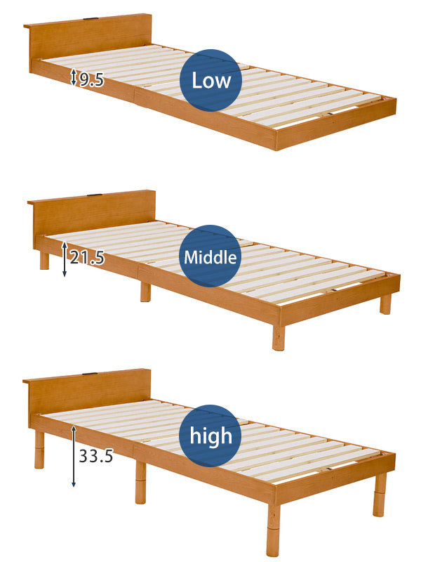 すのこベッド木製高さ3段調節シングル高さ3段調節コンセント付