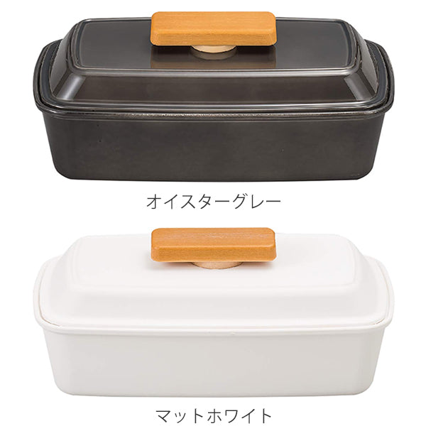 お弁当箱1段ランチボックスピアット長角ランチ580ml