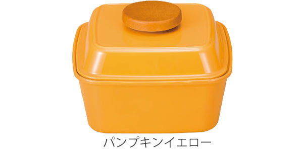 お弁当箱1段ランチボックスピアットスクエアランチ650ml