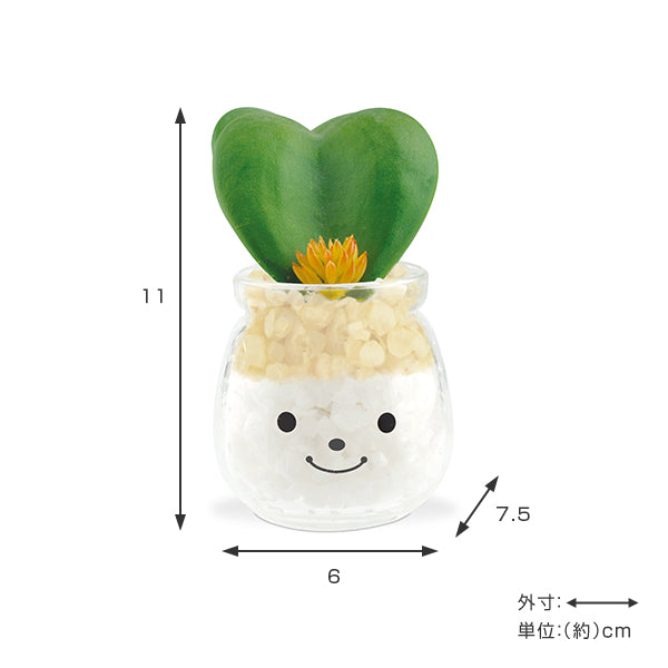 フェイクグリーン 人工観葉植物 ファミーユ 消臭アーティフィシャル