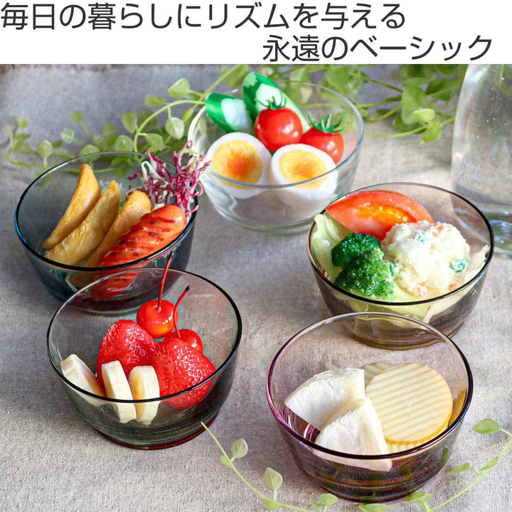 KINTOキントーHIBIボウル100mm