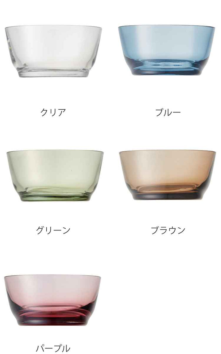 KINTOキントーHIBIボウル100mm