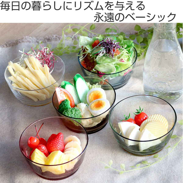 KINTOキントーHIBIボウル125mm