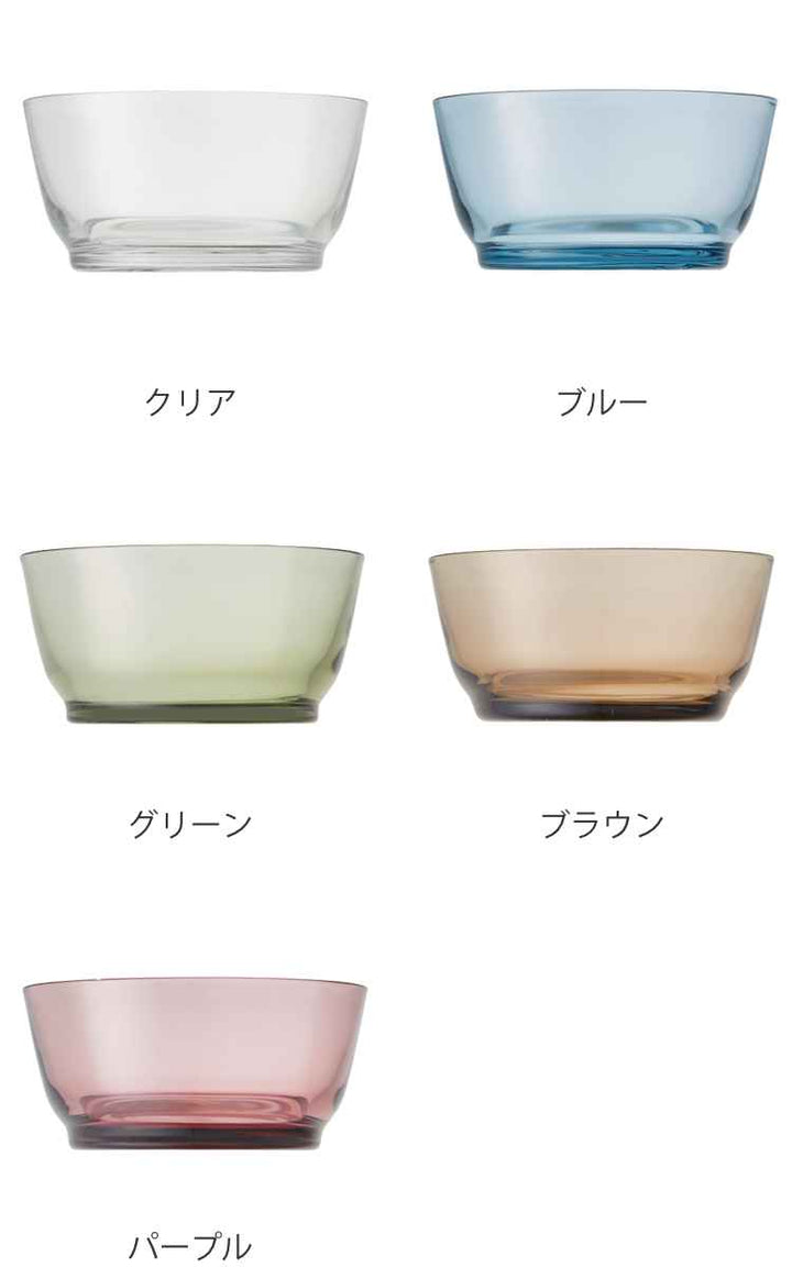 KINTOキントーHIBIボウル125mm