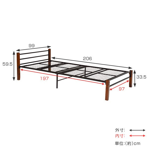 スチールベッドシングル木脚異素材メッシュ床モノトーン