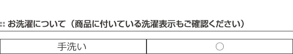 抱き枕ぬいぐるみ座り抱きまくらMネコゆずプレミアムねむねむアニマルズ