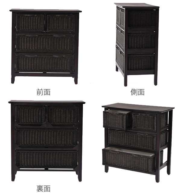 籐ラタンチェスト3段幅81cmランドリーチェストラタン家具
