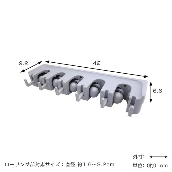 フック壁掛けフック5連ローリングキャッチャー