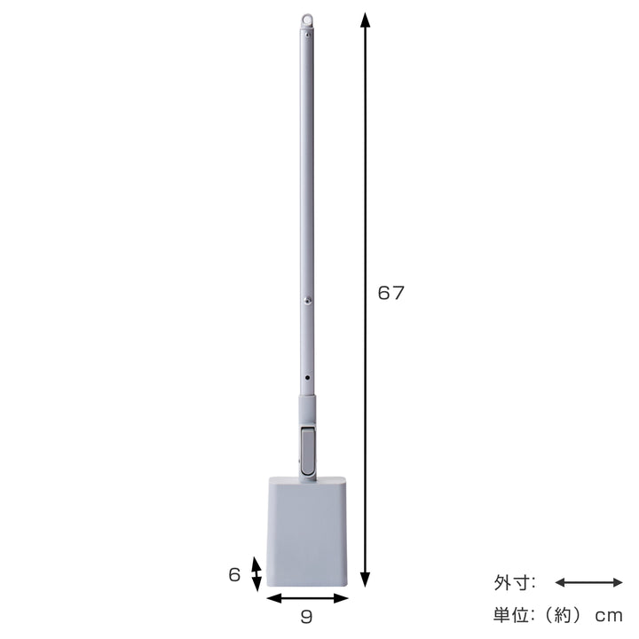 ほうき全長67cm立つホウキSTANDフリースタンディングブルームS