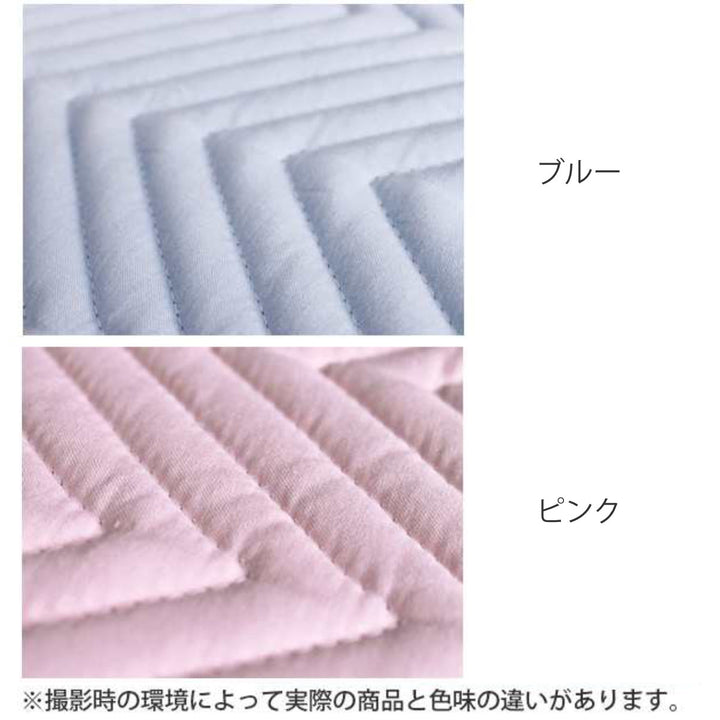 ベッドパッドダブル洗える日本製敷きパッド
