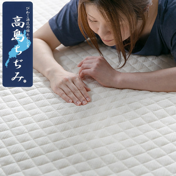敷きパッドシングル高島ちぢみ無漂白無着色綿100％日本製