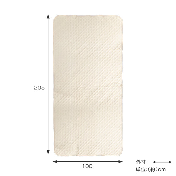 敷きパッドシングル高島ちぢみ無漂白無着色綿100％日本製