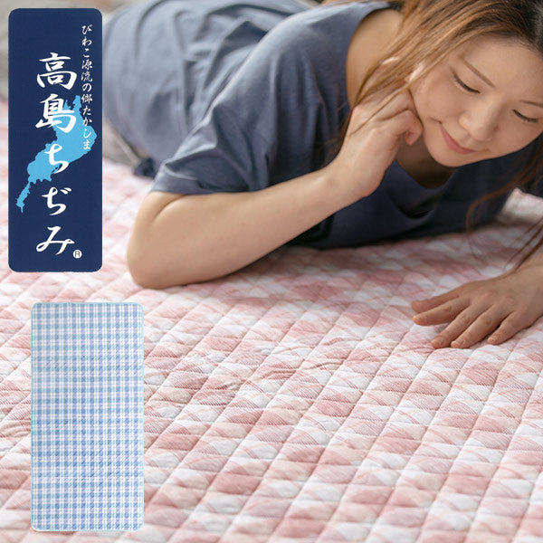 敷きパッドシングル高島ちぢみ冷感綿100％日本製
