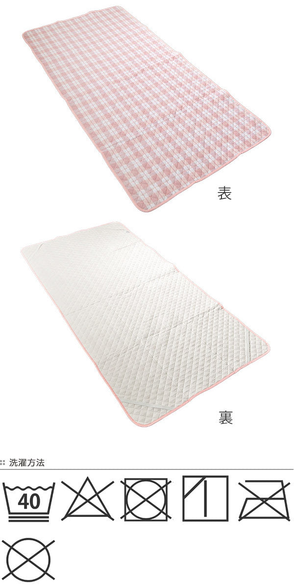 敷きパッドシングル高島ちぢみ冷感綿100％日本製
