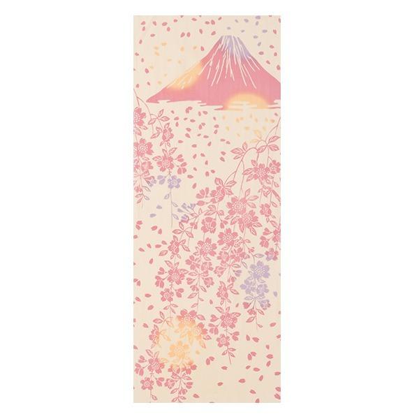 手ぬぐい和布華しだれ桜と富士山日本製
