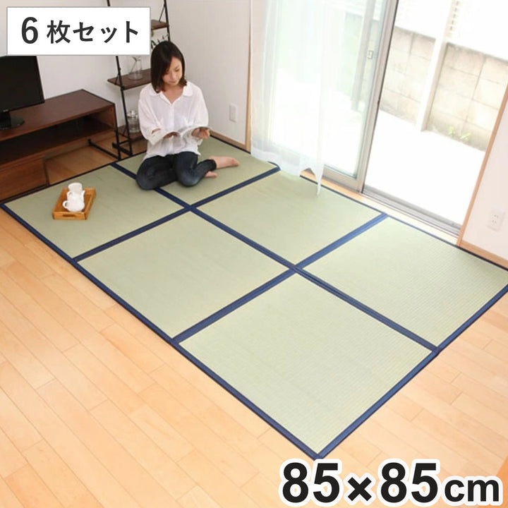 畳国産ユニット畳い草畳マット藺約85×85cm6枚セットい草8層3畳