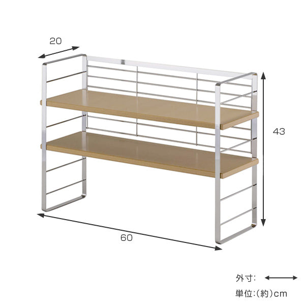 調味料ラック幅60cm木棚出窓シェルフ