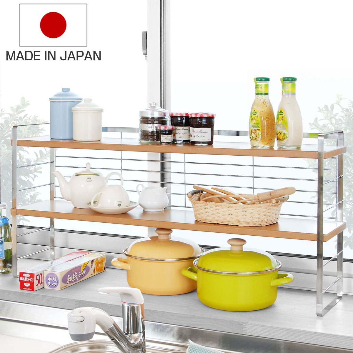 調味料ラック 幅90cm 木棚 出窓シェルフ – ハウジー