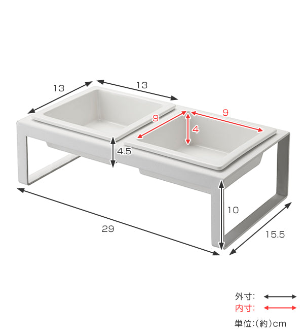 山崎実業towerペットフードボウルスタンドセットタワートール