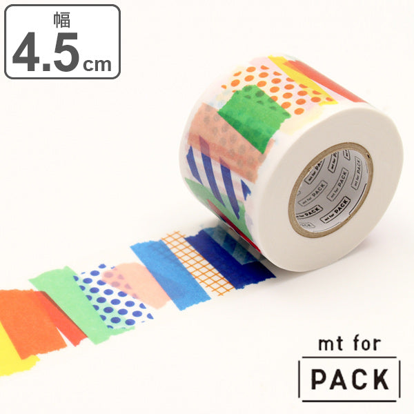 クラフトテープ粘着テープ幅広mtforPACKmt幅45mm